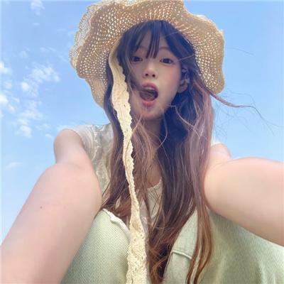 与愤怒共眠